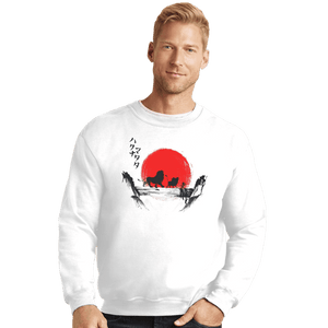 Shirts Crewneck Sweater, Unisex / Small / White Hakuna Matata Sunset