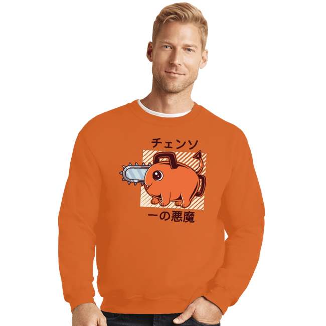 Shirts Crewneck Sweater, Unisex / Small / Red Cute Devil Dog Big Size
