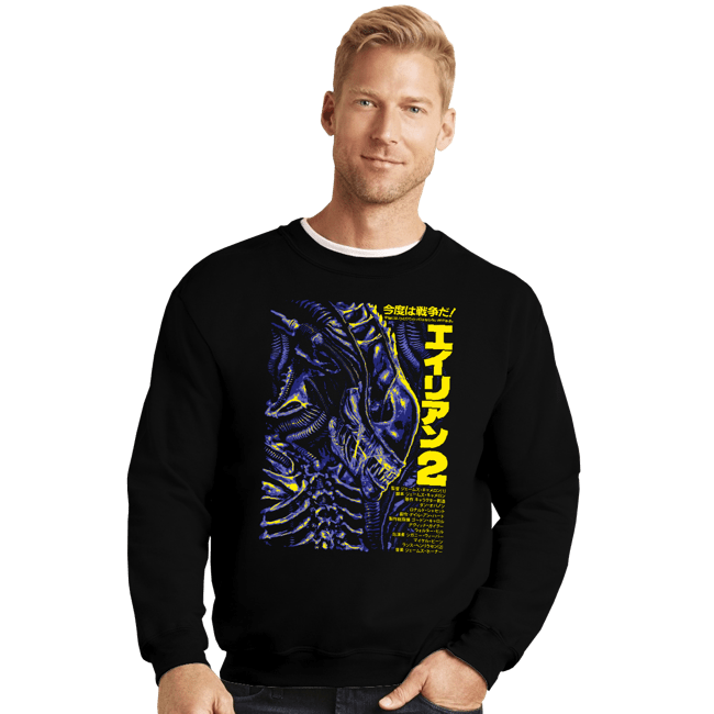 Daily_Deal_Shirts Crewneck Sweater, Unisex / Small / Black A2 Poster