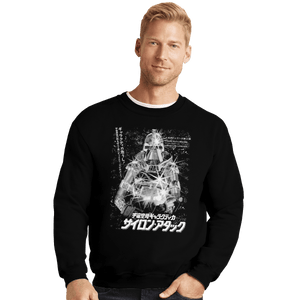Shirts Crewneck Sweater, Unisex / Small / Black Cylon Attack