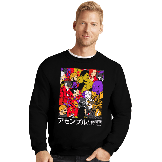 Shirts Crewneck Sweater, Unisex / Small / Black Assemble!