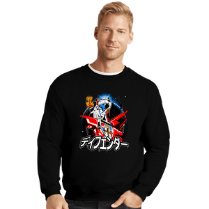 Secret_Shirts Crewneck Sweater, Unisex / Small / Black Guardian