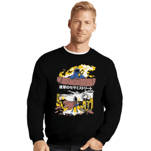 Secret_Shirts Crewneck Sweater, Unisex / Small / Black Attack On Sesame Street