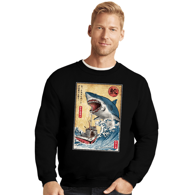 Secret_Shirts Crewneck Sweater, Unisex / Small / Black Hunting The Shark In Japan