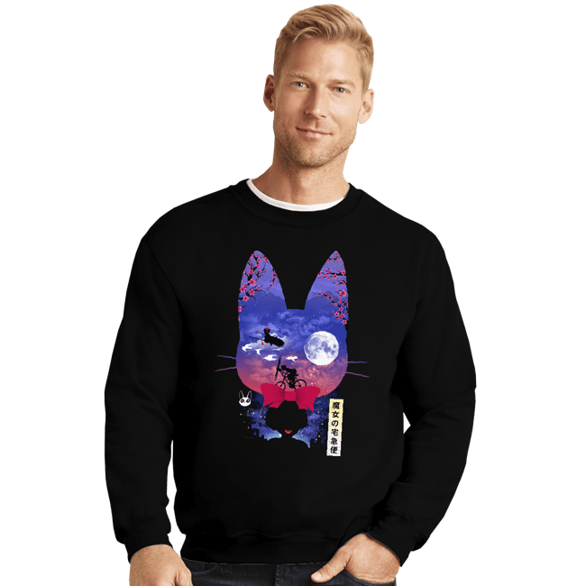 Daily_Deal_Shirts Crewneck Sweater, Unisex / Small / Black Kiki's Landscape