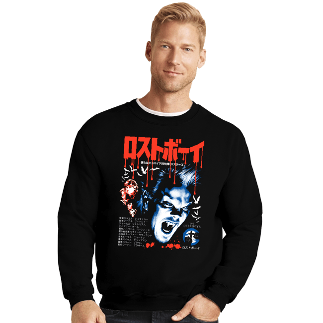 Shirts Crewneck Sweater, Unisex / Small / Black TLB