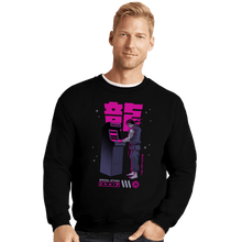 Load image into Gallery viewer, Secret_Shirts Crewneck Sweater, Unisex / Small / Black Ryu Arcade
