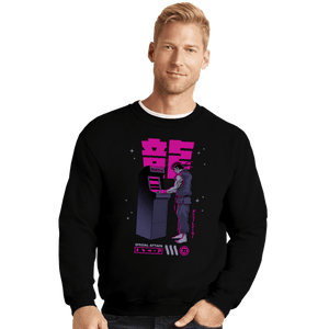 Secret_Shirts Crewneck Sweater, Unisex / Small / Black Ryu Arcade