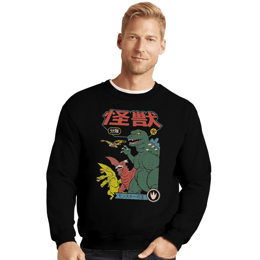 Shirts Crewneck Sweater, Unisex / Small / Black Kaiju Sentai