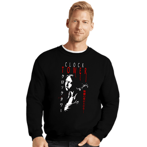 Daily_Deal_Shirts Crewneck Sweater, Unisex / Small / Black Clock Fear