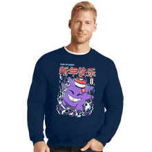 Load image into Gallery viewer, Secret_Shirts Crewneck Sweater, Unisex / Small / Navy Year Of The Ghost

