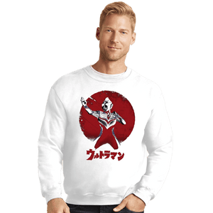 Shirts Crewneck Sweater, Unisex / Small / White Ultra Crusader