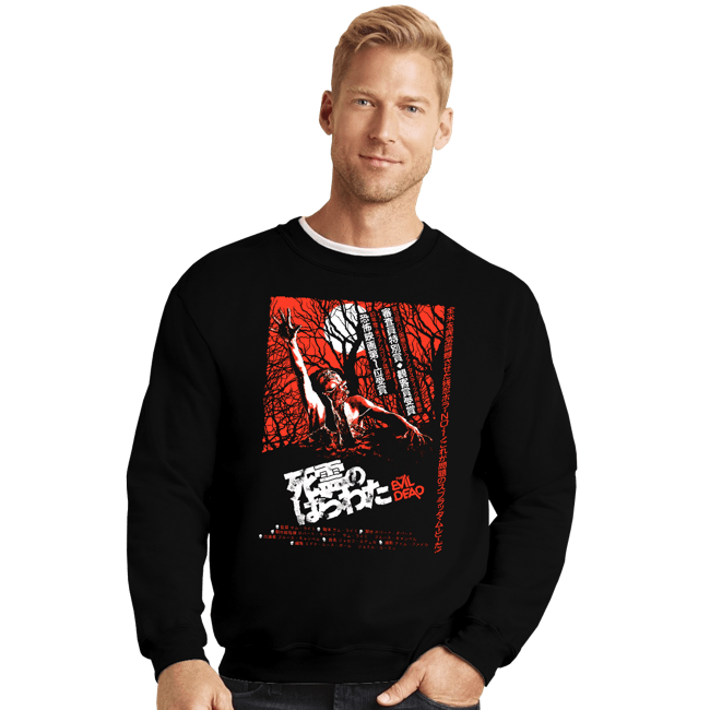 Daily_Deal_Shirts Crewneck Sweater, Unisex / Small / Black TED Poster