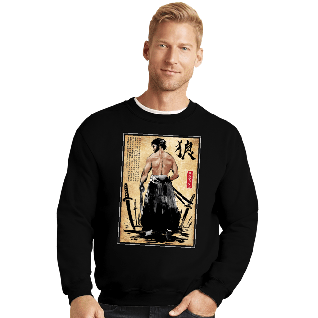 Daily_Deal_Shirts Crewneck Sweater, Unisex / Small / Black Mutant Ronin