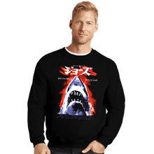 Load image into Gallery viewer, Shirts Crewneck Sweater, Unisex / Small / Black Jaws
