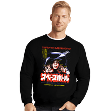 Load image into Gallery viewer, Secret_Shirts Crewneck Sweater, Unisex / Small / Black S B Poster
