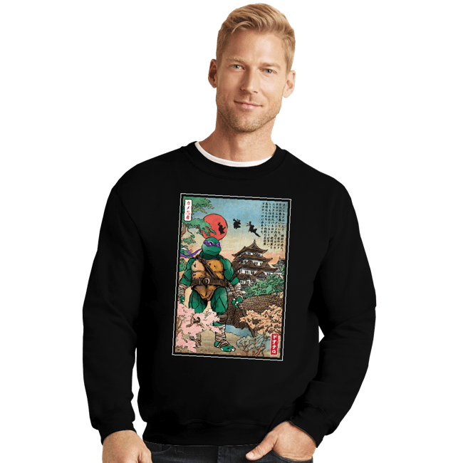 Daily_Deal_Shirts Crewneck Sweater, Unisex / Small / Black Rokushaku bo in Japan