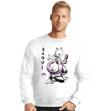 Load image into Gallery viewer, Shirts Crewneck Sweater, Unisex / Small / White Psychic Power

