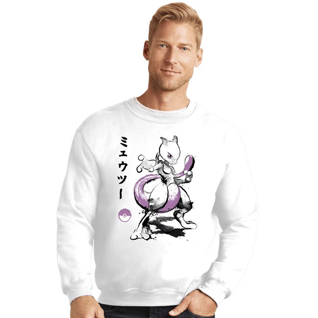Shirts Crewneck Sweater, Unisex / Small / White Psychic Power
