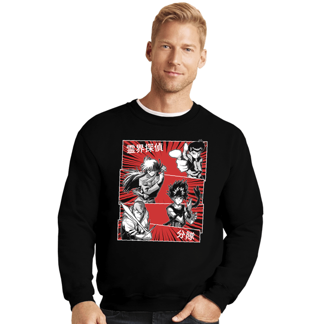 Daily_Deal_Shirts Crewneck Sweater, Unisex / Small / Black Spirit World Detectives