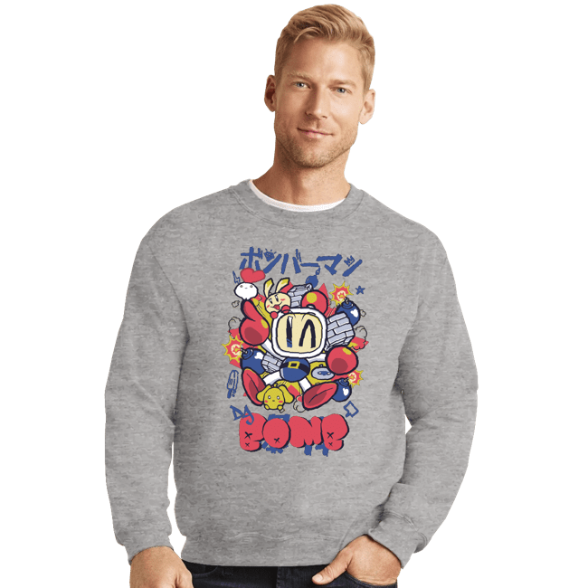 Daily_Deal_Shirts Crewneck Sweater, Unisex / Small / Sports Grey Explosive Strategist