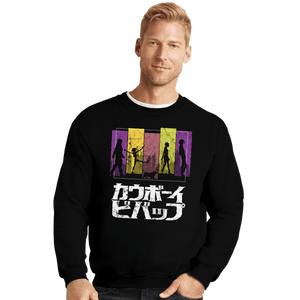 Shirts Crewneck Sweater, Unisex / Small / Black Rainbow In Your Hands