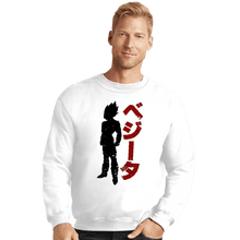 Load image into Gallery viewer, Shirts Crewneck Sweater, Unisex / Small / White The Prince V
