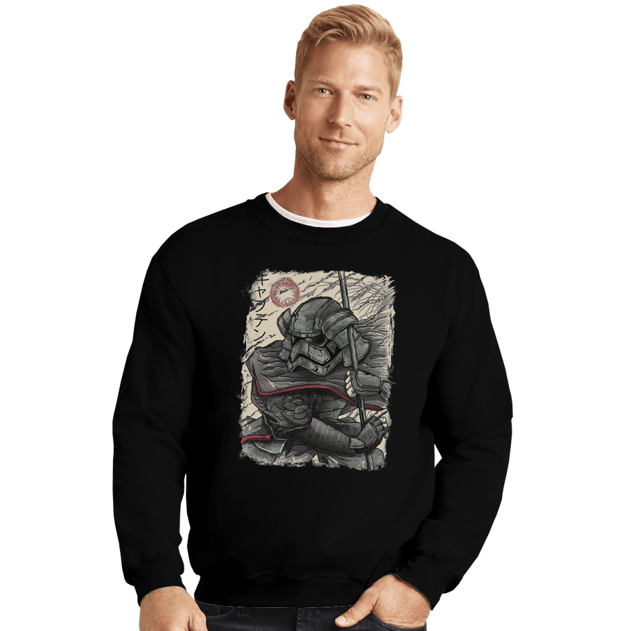 Shirts Crewneck Sweater, Unisex / Small / Black The Samurai Captain