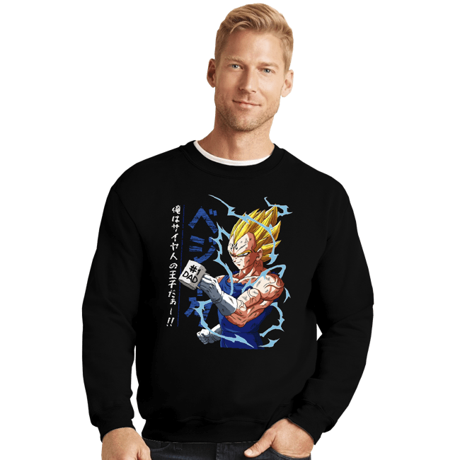 Secret_Shirts Crewneck Sweater, Unisex / Small / Black Dad No 1