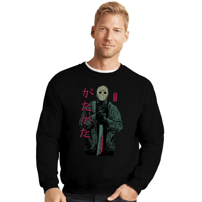 Shirts Crewneck Sweater, Unisex / Small / Black Don't Run