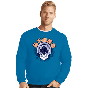 Shirts Crewneck Sweater, Unisex / Small / Sapphire The Peacemaker