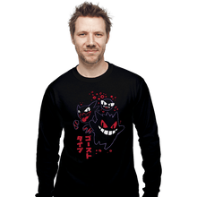 Load image into Gallery viewer, Secret_Shirts Long Sleeve Shirts, Unisex / Small / Black Ghost Types Secret Sale
