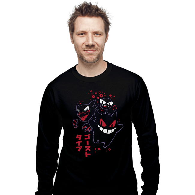 Secret_Shirts Long Sleeve Shirts, Unisex / Small / Black Ghost Types Secret Sale