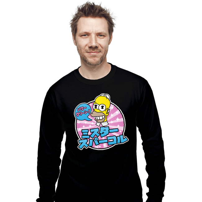Secret_Shirts Long Sleeve Shirts, Unisex / Small / Black Japanese Dishwasher Soap