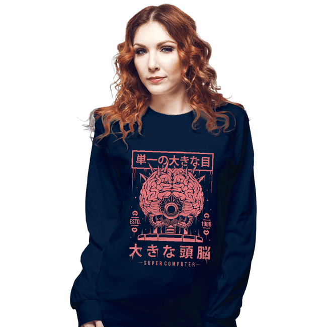 Daily_Deal_Shirts Long Sleeve Shirts, Unisex / Small / Navy Huge Brain