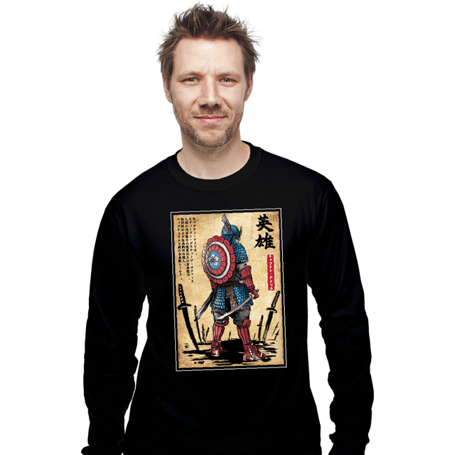 Daily_Deal_Shirts Long Sleeve Shirts, Unisex / Small / Black Captain Samurai