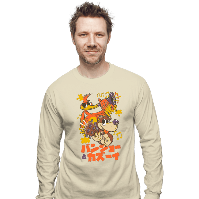 Daily_Deal_Shirts Long Sleeve Shirts, Unisex / Small / Natural Musical Mates