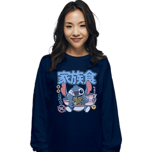 Shirts Zippered Hoodies, Unisex / Small / Navy Ramen 626