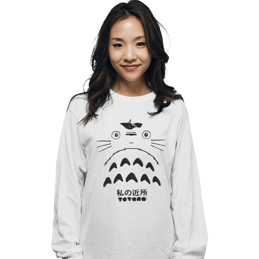 Shirts Long Sleeve Shirts, Unisex / Small / White My Neighbor