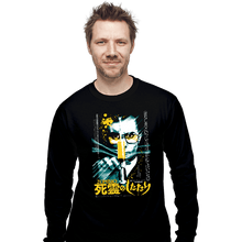 Load image into Gallery viewer, Daily_Deal_Shirts Long Sleeve Shirts, Unisex / Small / Black ZOMBIO

