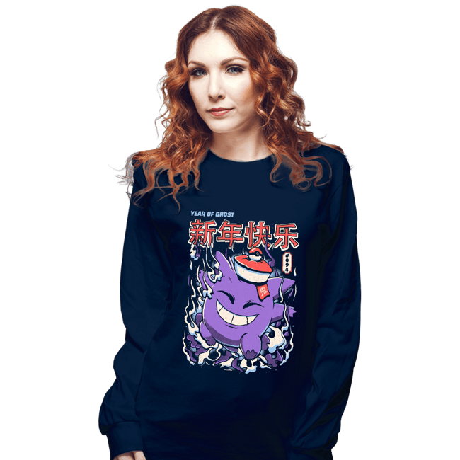 Secret_Shirts Long Sleeve Shirts, Unisex / Small / Navy Year Of The Ghost