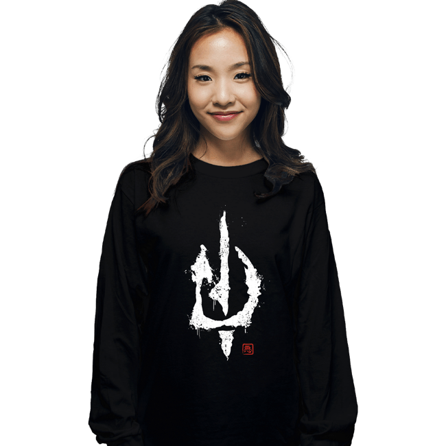 Daily_Deal_Shirts Long Sleeve Shirts, Unisex / Small / Black Evil's Signature