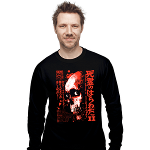 Secret_Shirts Long Sleeve Shirts, Unisex / Small / Black ED2