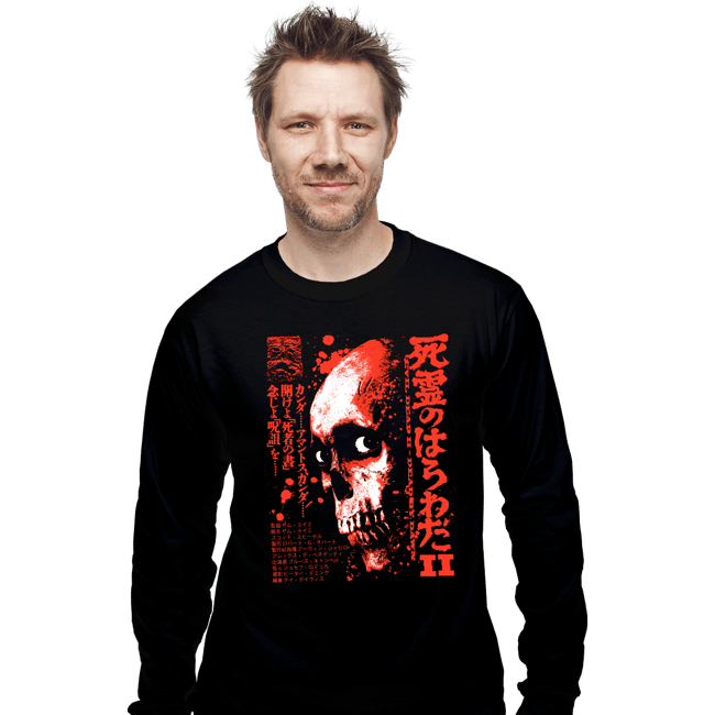 Secret_Shirts Long Sleeve Shirts, Unisex / Small / Black ED2