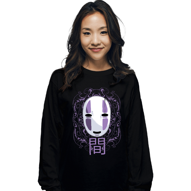 Secret_Shirts Long Sleeve Shirts, Unisex / Small / Black No Face Mask