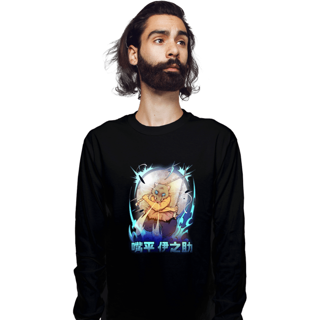 Shirts Long Sleeve Shirts, Unisex / Small / Black The Boar