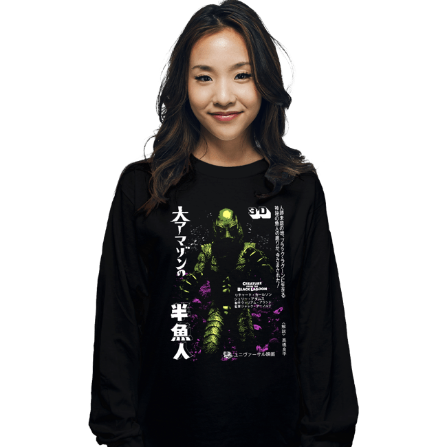 Shirts Long Sleeve Shirts, Unisex / Small / Black Fishman Of The Amazon