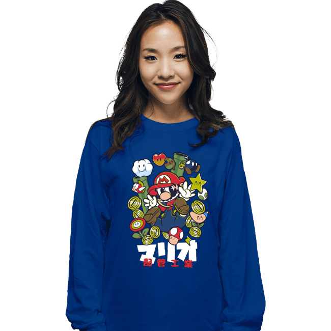 Daily_Deal_Shirts Long Sleeve Shirts, Unisex / Small / Royal Blue Plumbing Pro