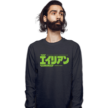 Load image into Gallery viewer, Daily_Deal_Shirts Long Sleeve Shirts, Unisex / Small / Dark Heather Aliens II
