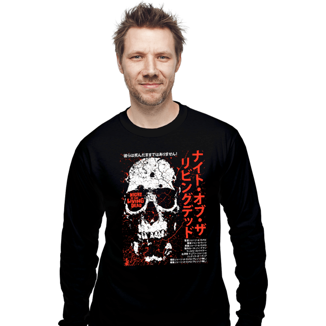 Daily_Deal_Shirts Long Sleeve Shirts, Unisex / Small / Black The Living Dead